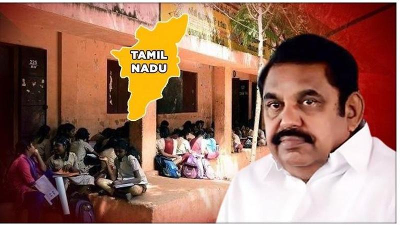 Tamil Nadu education minister opposes banning of caste bands in schools, BJP's H Raja gives backing