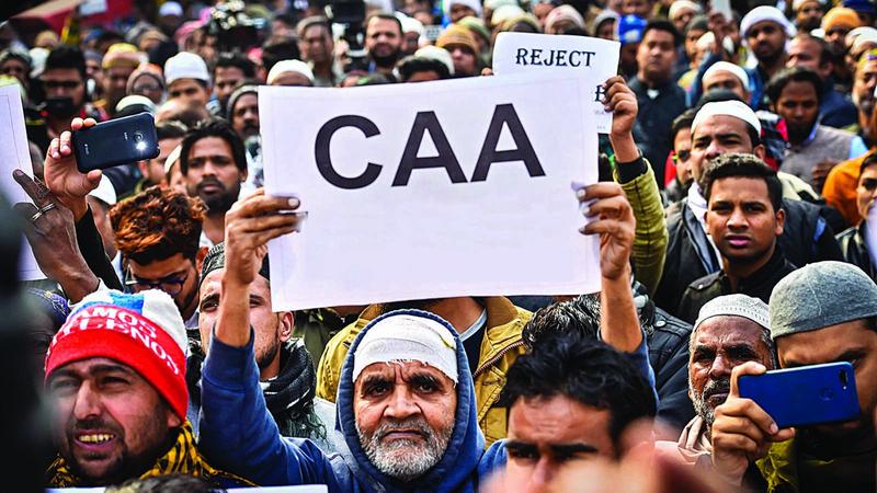 BREAKING: Muslim League to Approach Supreme Court Seeking Stay on CAA Implementation