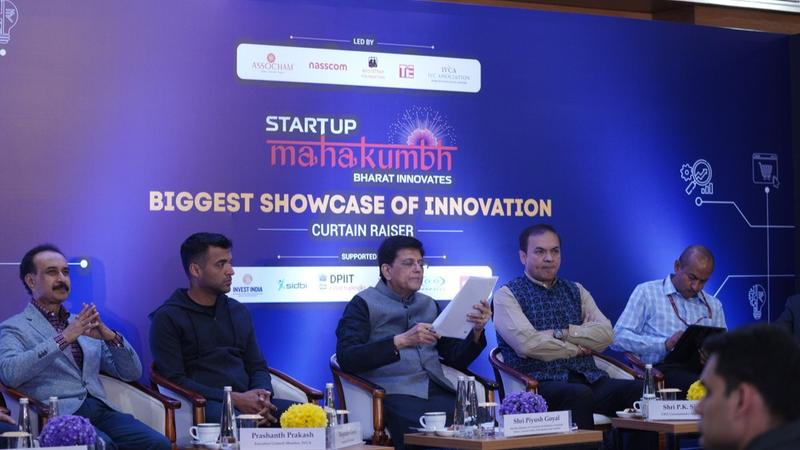 StartUp Mahakumbh