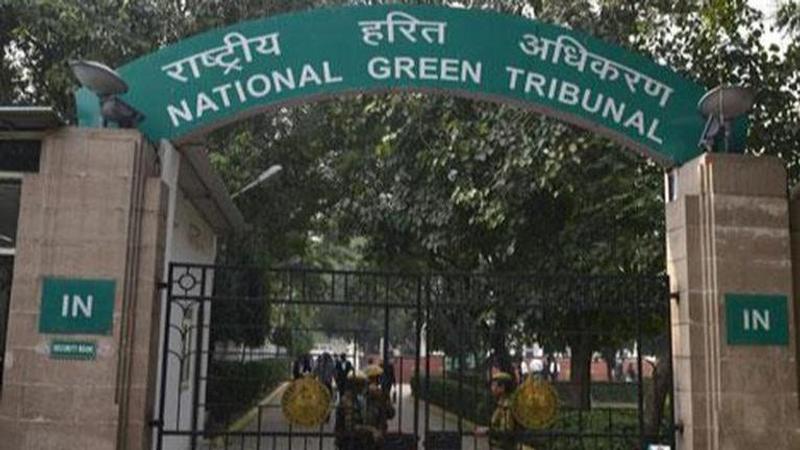 National Green Tribunal