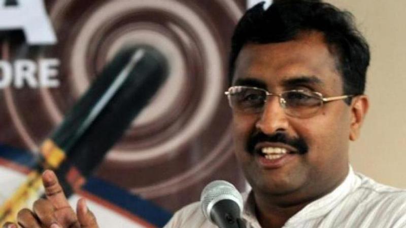 Legislative assembly for Jammu and Kashmir would be formed 'very soon': Ram Madhav