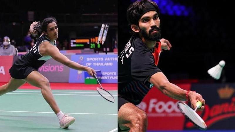 bwf world tour finals live stream