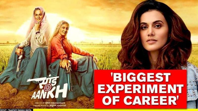 Taapsee Pannu credits Saand Ki Aankh her career's 'biggest experiment,' shares first look