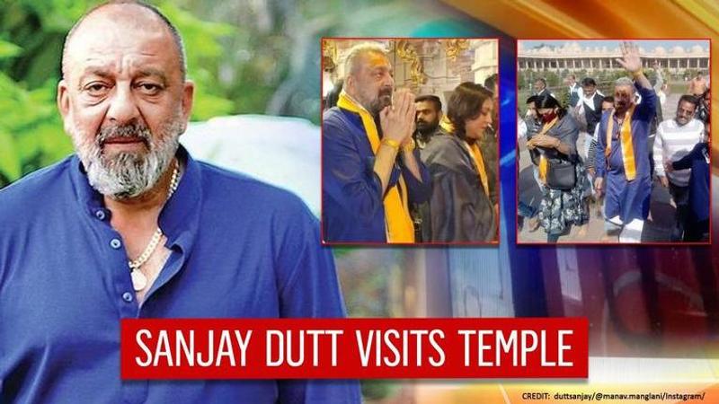 Sanjay Dutt and sister Priya visit Sanwaliya Seth Temple; pictures surface on social media