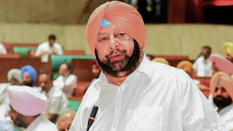 Amarinder Singh