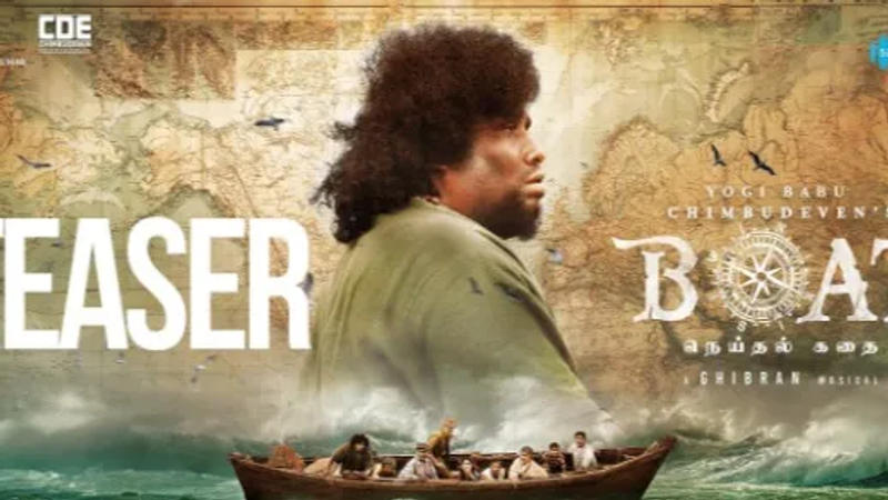 Boat: Yogi Babu-Chimbu Devan film's teaser unveiled