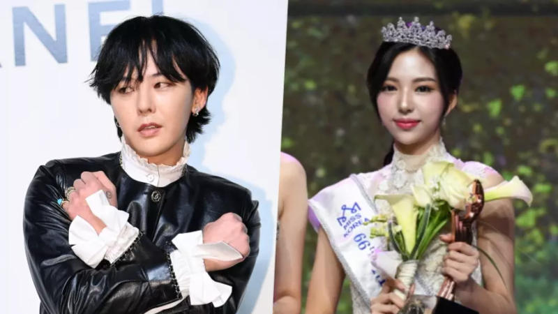 G-Dragon rumoured to be dating Miss Korea runner-up Kim Go Eun