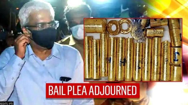 Kerala gold smuggling