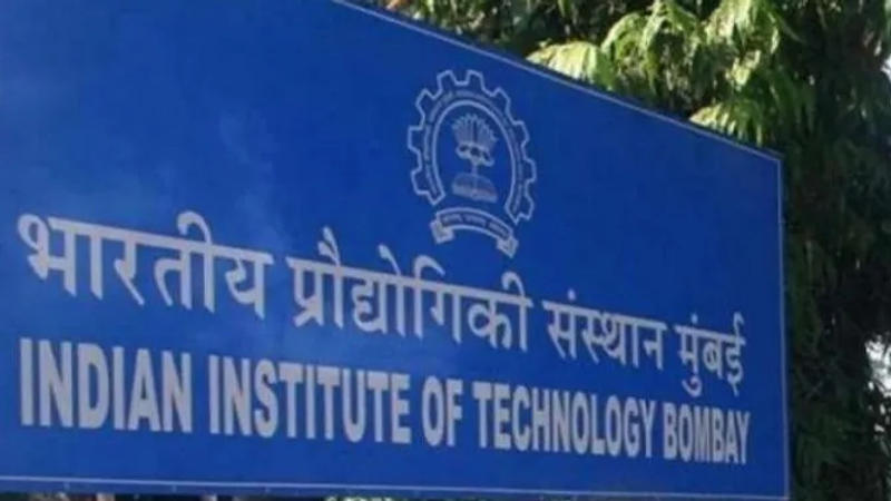 iitb