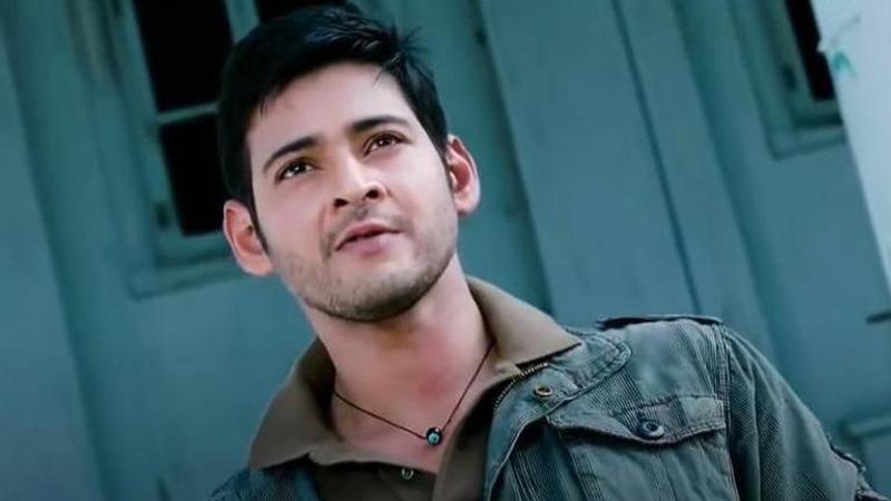 Mahesh Babu