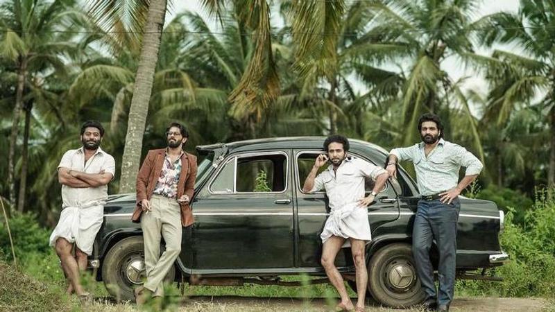 Kurup, kurup review