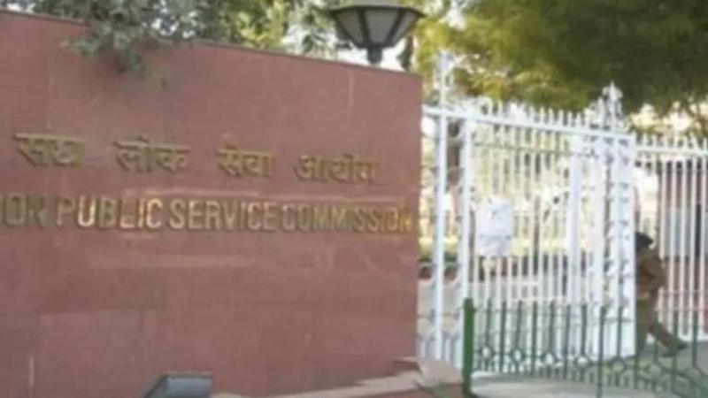 UPSC CAPF 2019 Results out