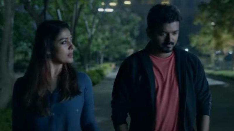 bigil box office collection