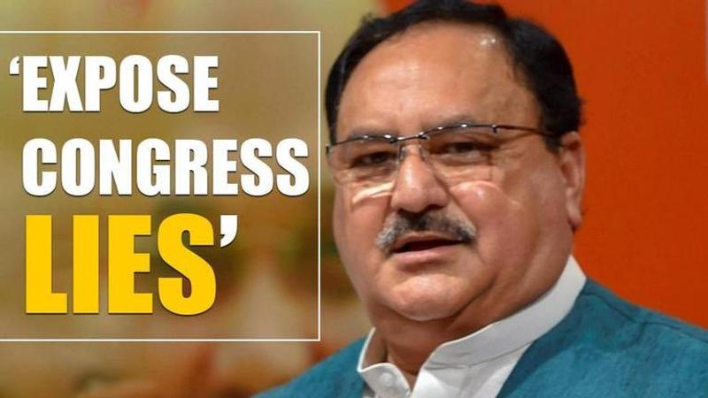 JP Nadda