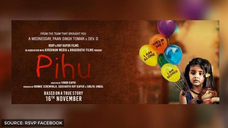 pihu ending explained