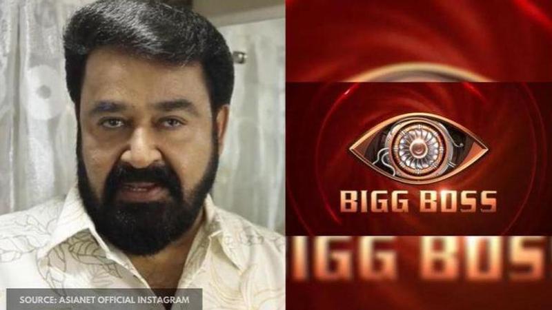 Bigg Boss Malayalam Season 3