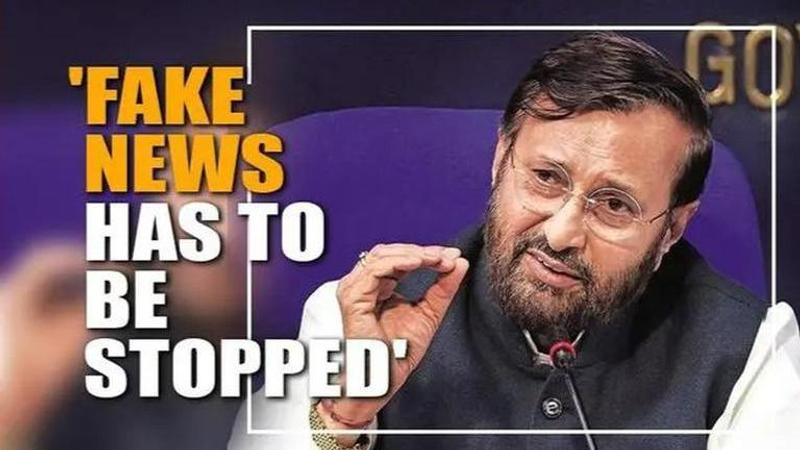 Javadekar