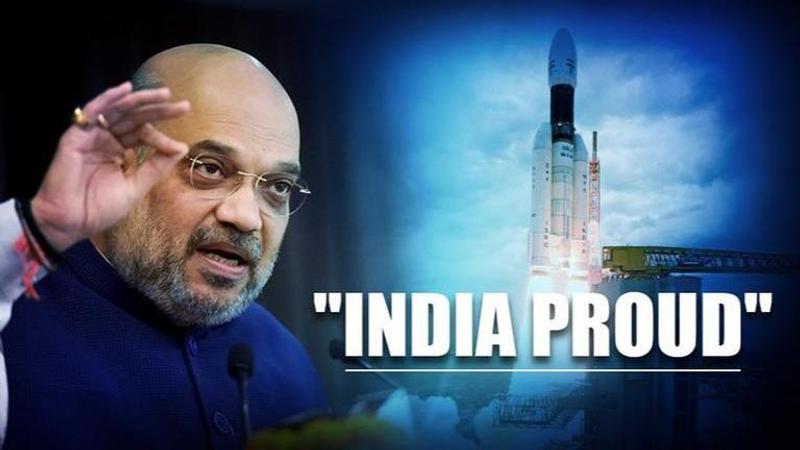 Chandrayaan 2