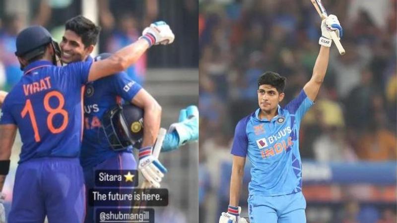 Shubman Gill and Virat Kohli