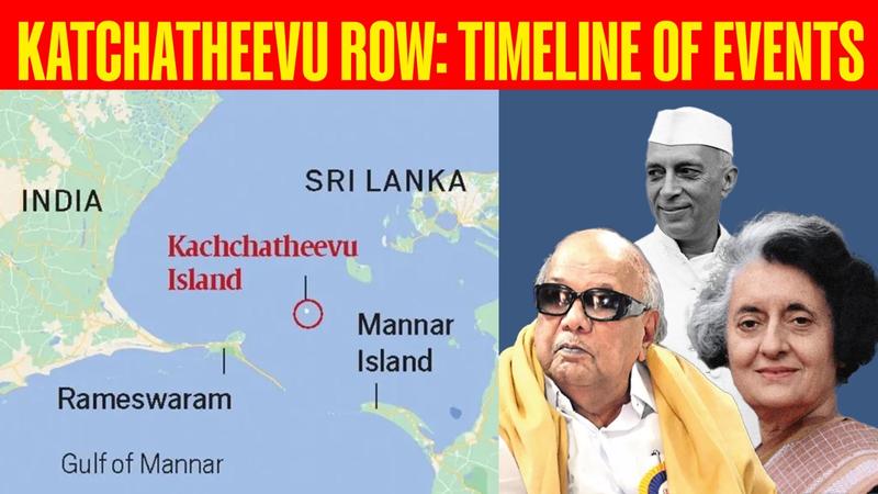 Katchatheevu Row: How an Indian Island Went to Sri Lanka | Timeline of Events 