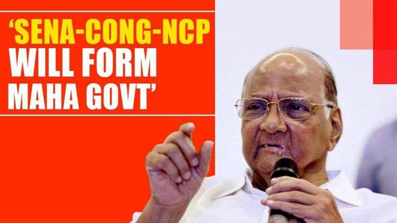 Sharad Pawar