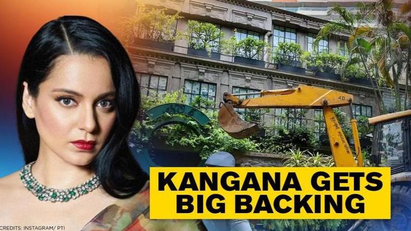 IMPPA backs Kangana Ranaut over office demolition by BMC, calls it 'absolutely wrong'