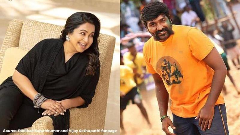 vijay sethupathi