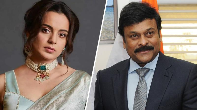 Kangana Ranaut and Chiranjeevi