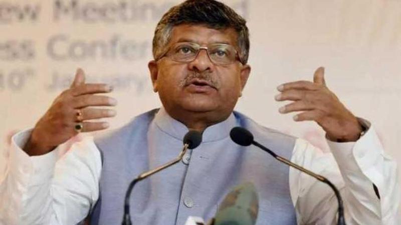 Ravi Shankar Prasad