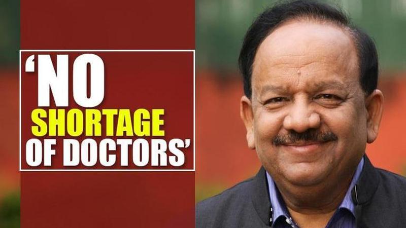 Harsh Vardhan