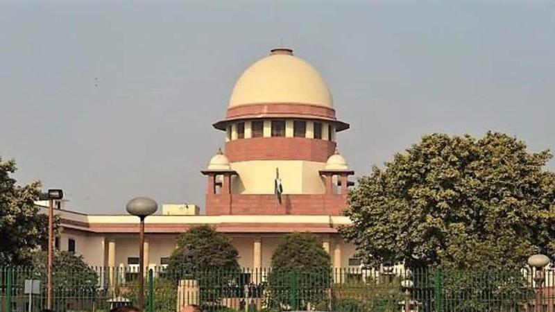 Supreme Court