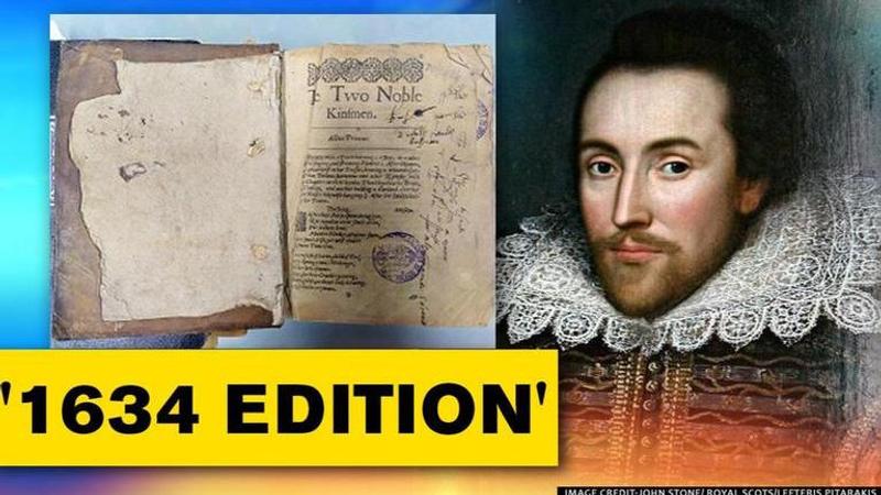 Rare edition of William Shakespeare's 'The Two Noble Kinsmen' found in Spain