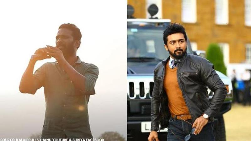 Suriya