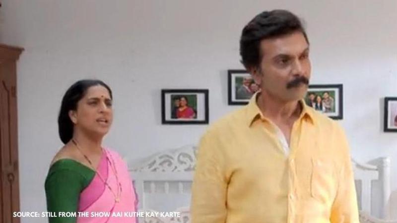 aai kuthe kay karte episode