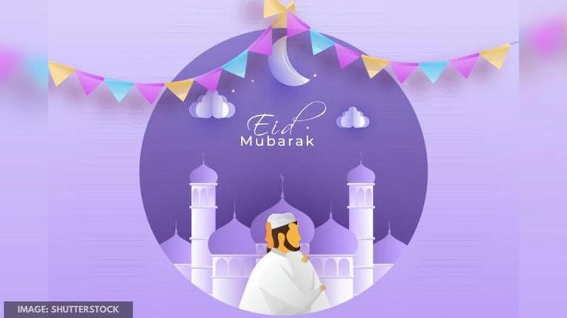 eid ul fitr quotes