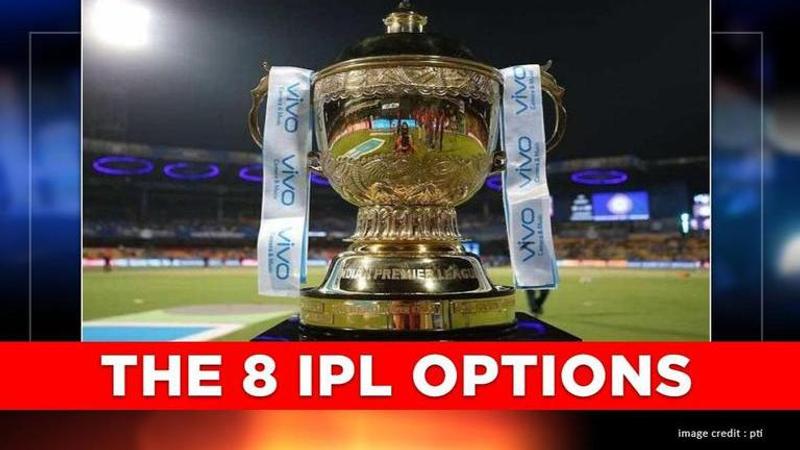 IPL