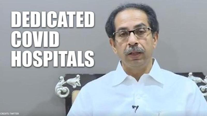 Uddhav