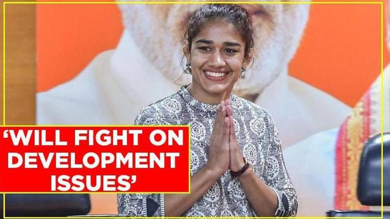 Babita Phogat