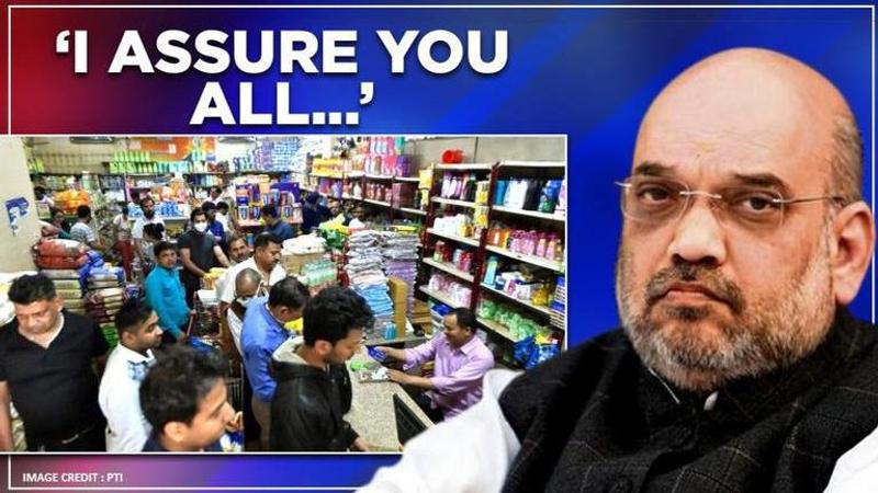 Amit Shah