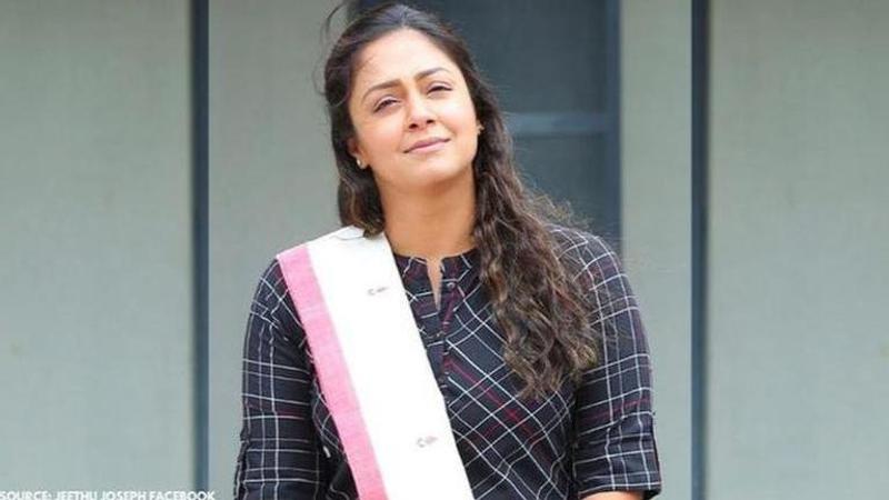 Jyotika