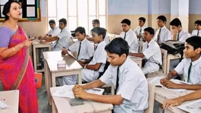 Karnataka school teacher recruitment 2021