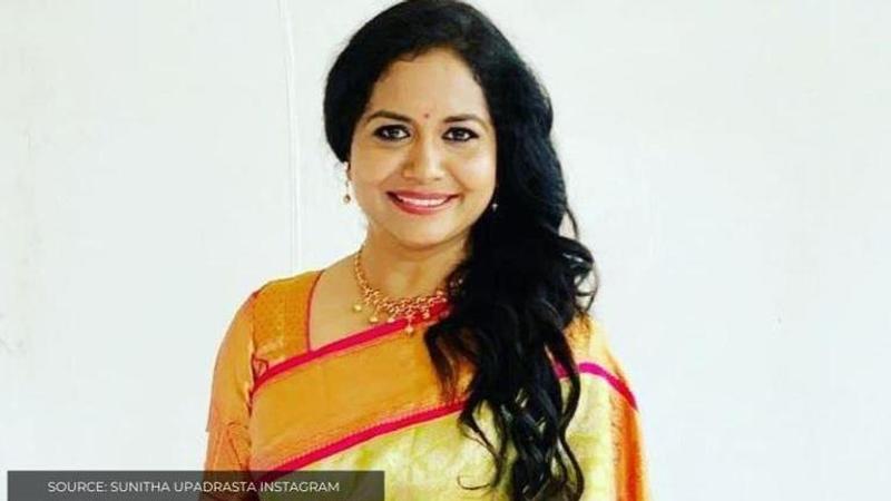 Sunitha Upadrasta