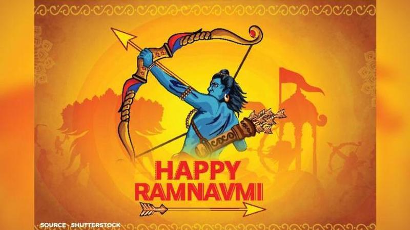 ram navami wishes in marathi