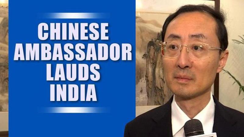 Chinese Ambassador