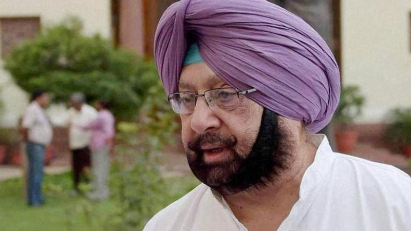 Amarinder Singh