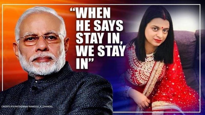 In Himachal PM Modi is worshipped, his words like Geeta, says Rangoli on COVID-19 lockdown