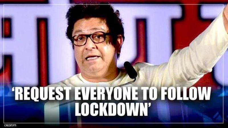 Raj Thackeray