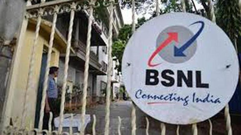 BSNL