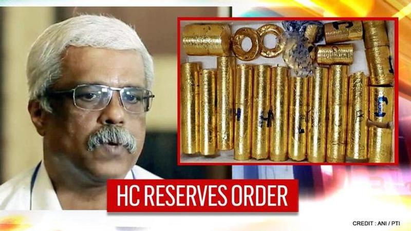 Kerala gold smuggling