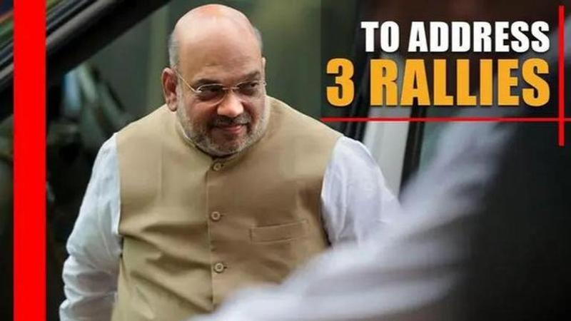 Amit Shah